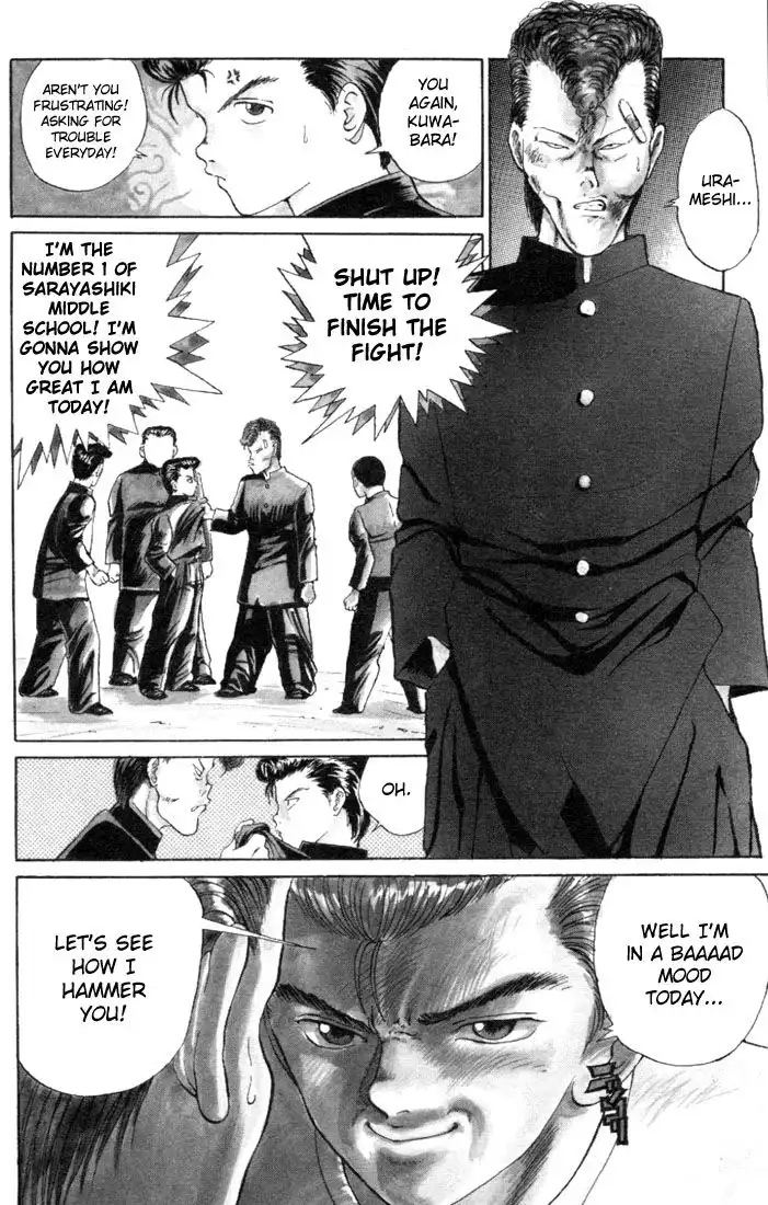 Yu Yu Hakusho Chapter 1 22